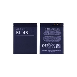 Bateria BL-4B para Nokia 2630/2660/2760/5000/6111/7070d/7070 Prisma/7370/7373/7500 Prisma/N76 700mAh Bateria BL-4B para Nokia 2630/2660/2760/5000/6111/7070d/7070 Prisma/7370/7373/7500 Prisma/N76 700mAh